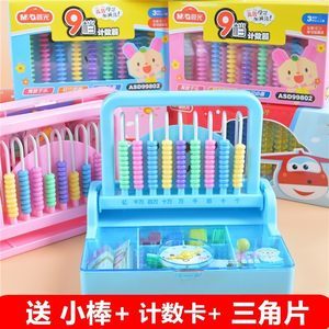 小學數學教具與教學用具圖片全覽 點燃抽象思維的火花